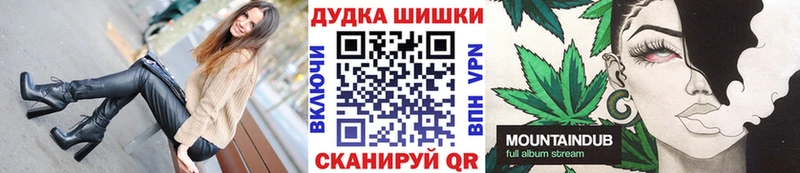 Где продают наркотики Ахтубинск СОЛЬ  МЕФ  Конопля 
