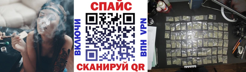 Бутират GHB  сколько стоит  Ахтубинск 