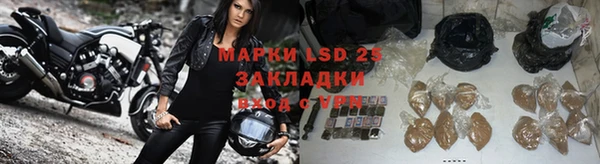 a pvp Армянск