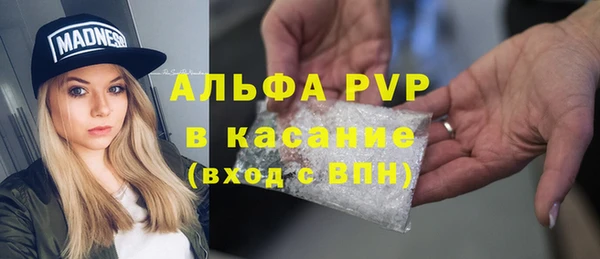 гидропоника Аркадак