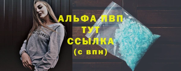 a pvp Армянск