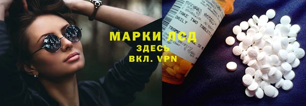 a pvp Армянск