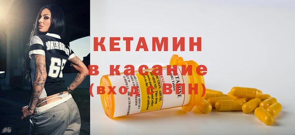 гидропоника Аркадак