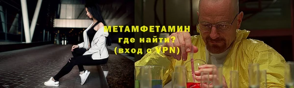 a pvp Армянск