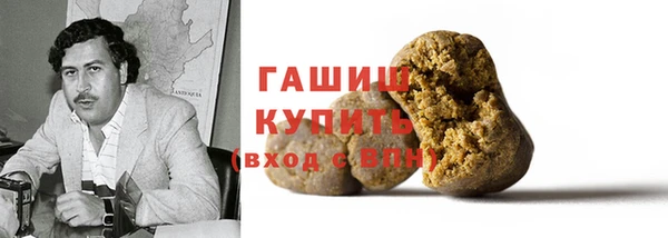 a pvp Армянск