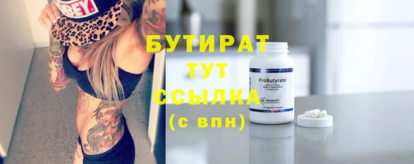 a pvp Армянск