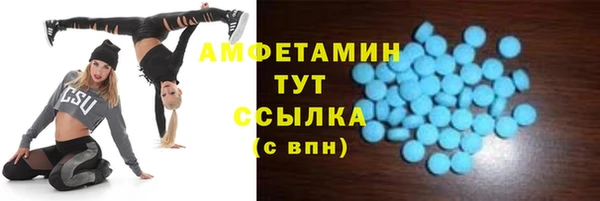 a pvp Армянск