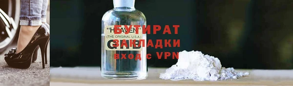 a pvp Армянск