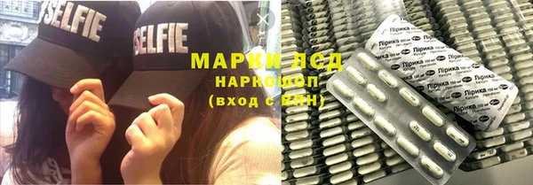 a pvp Армянск