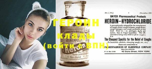 гидропоника Аркадак